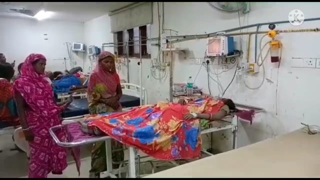 नालन्दा : करंट लगनें से युवती हुई घायल , आनन फानन में विम्स में कराया गया भरती
#axident 