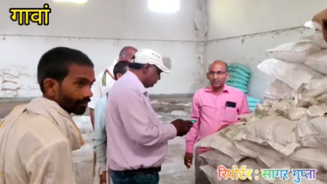 20 सूत्री कमेटी ने अनाज गोदाम का किया निरीक्षण