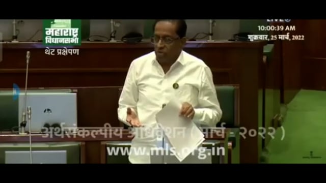 द्राक्ष व डाळिंब बागेवरती प्लास्टिक अच्छादन अनुदान योजना सुरू करण्याची आमदार अनिल बाबर यांची लक्षवेधी #anilbabar 