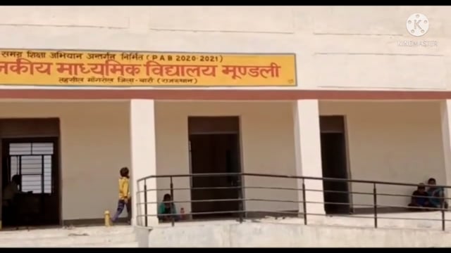 एसडीएमसी की बैठक हुई संपन्न मुरली विद्यालय क्रमोन्नत होने पर ग्रामीणों ने हर्ष