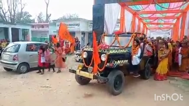 कंचनपुर में श्रीमद् भागवत कथा का हो रहा आयोजन पहुंच रहे हैं श्रद्धालु