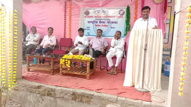 पालम - तालुक्यातील सोमेश्वर येथे राष्ट्रीय सेवा योजनेच्या शिबिराला उत्स्फूर्त प्रतिसाद