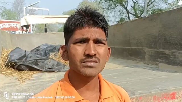 संदिग्ध परिस्थितियों में हुए युवक की मौत पर उसके भाई ने दिया अपना बयान।।