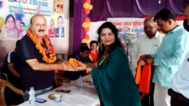 लखीमपुर-खीरी : पलिया में जायसवाल समाज ने किया होली मिलन समारोह का आयोजन