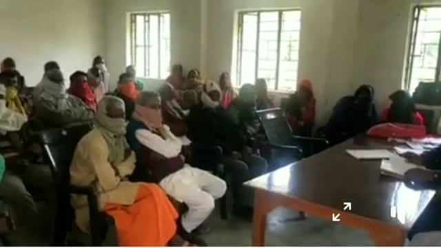 कचहरी में सोलहनामे के आधार पर मामले का निष्पादन