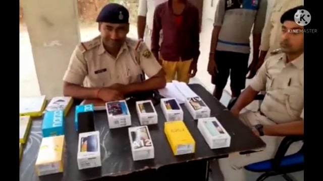 मोबाइल चोरी की अज्ञात प्राथमिकी का उद्भेदन करते हुए फु० पुलिस ने दो को किया गिरफ्तार भेजा जेल, लाखों की चोरी हुई थी