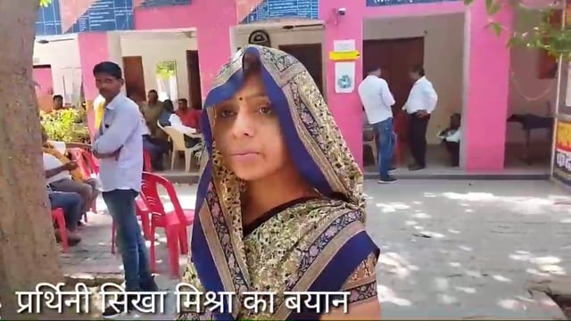 वैष्णों देवी इंटर कॉलेज गोंदाही इंटर की जाली मार्कशीट जारी करने का आरोप,सिखा मिश्रा ने संग्रामगढ़ पुलिस को दीया तहरीर