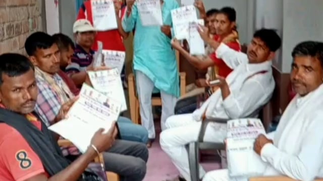 चानन  : एमएलसी चुनाव को लेकर चानन प्रखंड क्षेत्र में प्रचार प्रसार तेज। 