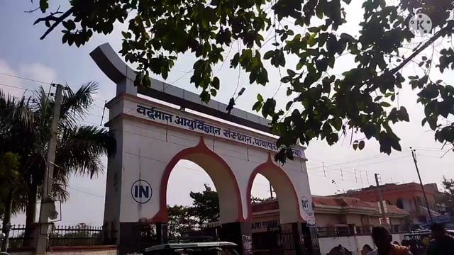 नालन्दा : विम्स संस्थान के स्थापना दिवस को लेकर तैयारी जोरों पर