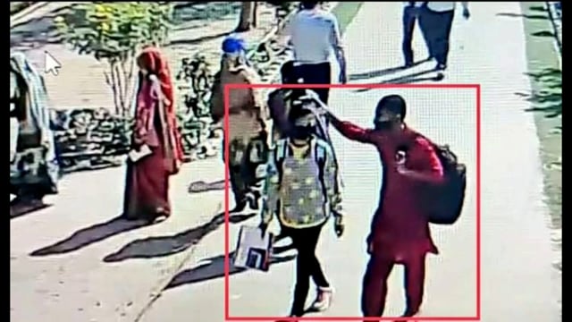 अपहरण की प्राथमिकी दर्ज