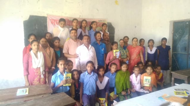 चानन  :लाखोचक मध्य विद्यालय के अष्टम वर्ग छात्रों को दी समारोह पूर्वक विदाई। 