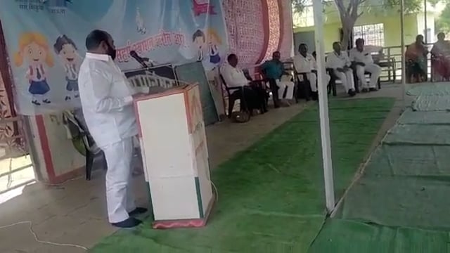 पालम तालुक्यातील शेखराजूर येथे आदर्श शाळा केंद्रीय शिक्षण परिषद घेण्यात आली 