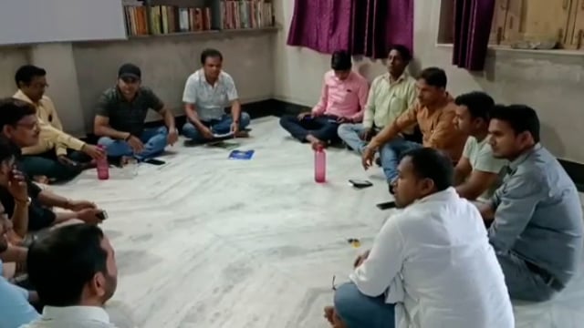 रफीगंज में शिक्षक संघ की की गई बैठक।