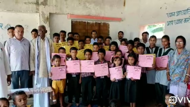  भलपहरी में समारोह का आयोजन कर वार्षिक परीक्षा में बेहतर प्रदर्शन करने वाले छात्र छात्राओं को किया सम्मानित