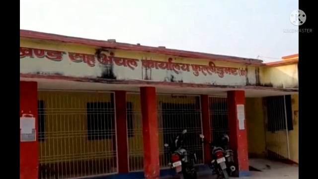 एमएलसी चुनाव को लेकर बुधवार से जनप्रतिनिधियों का प्रशिक्षण शुरू