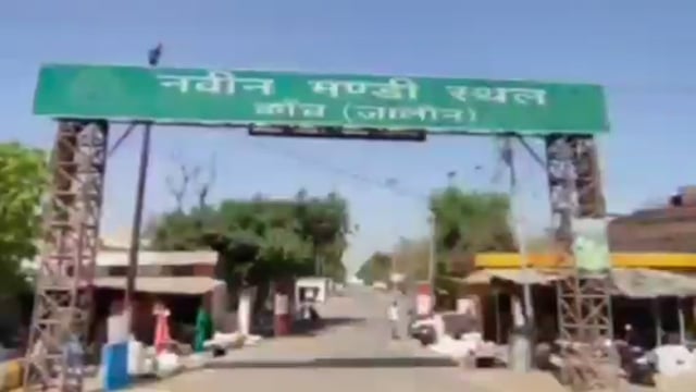 गेहूं खरीद को लेकर तैयारियां हुई पूर्ण 1 अप्रैल से 15 जून तक होगी सरकारी गेहूं खरीद