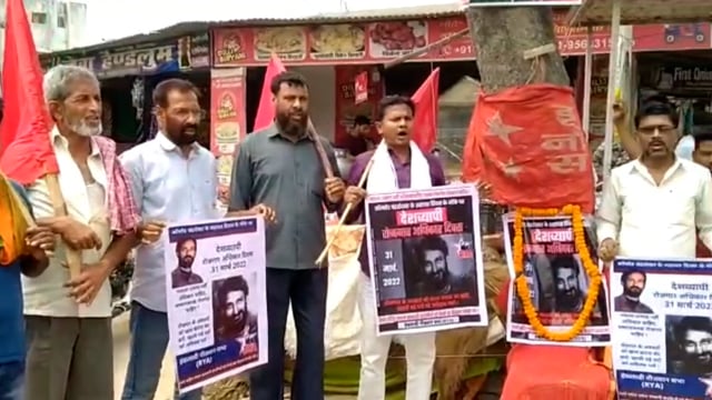 इनोस कार्यकर्ताओं ने चंद्रशेखर के तस्वीर पर माल्यार्पण कर रोजगार को लेकर संघर्ष तेज करने का लिया संकल्प