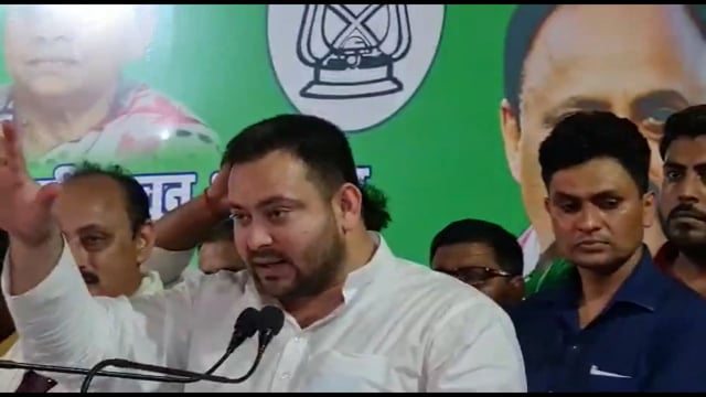 MLC चुनाव को लेकर विपक्षी दल के नेता तेजस्विनी यादव जमुई पहुंचा और क्या कहा देखिए पंकज कुमार की रिपोर्ट