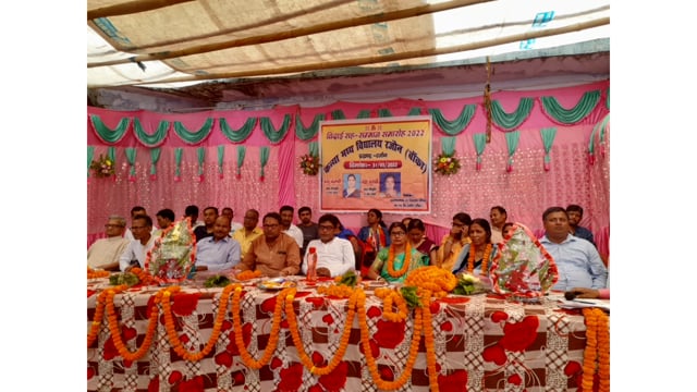 विदाई समारोह का हुआ आयोजन