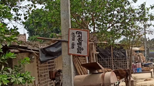 467 अंक लाकर झंझारपुर के हरभंगा गांव की प्रीति प्रिया प्रथम श्रेणी से पास की मैट्रिक