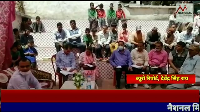 उत्तरकाशी 

जिलाधिकारी मयूर दीक्षित ने विकास खण्ड डुण्डा के ग्राम उडरी पहुंचकर ग्रामीणों की  समस्याएं सुनी 