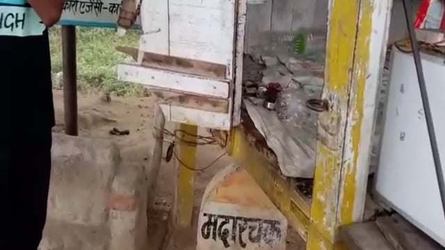 हिलसा-पोसंडा रोड में गुमटीनुमा दुकान का ताला तोड़कर हजारों की सम्प्पति चोरी