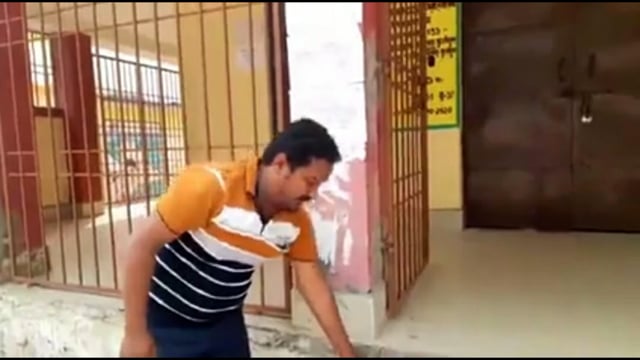 5 पंचायतों के पैक्स अध्यक्ष चुनाव के अभ्यर्थियों की सूची प्रकाशित आज नाम वापसी के साथ चुनाव चिन्ह का वितरण