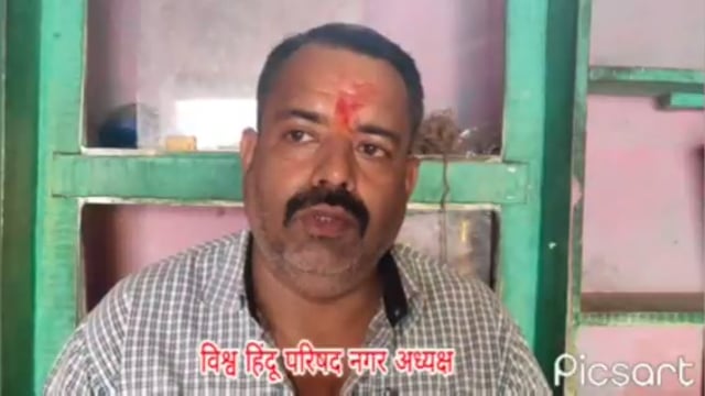 भारत माता मंदिर पर आर एस एस ने मनाया विक्रम संवत नववर्ष 2079