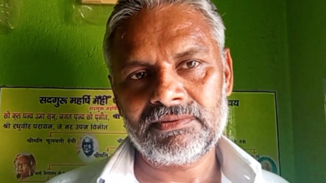  थरथरी प्रखंड के  बुजुर्ग बड़ी छड़ी यारी पंचायत  के ग्राम    आतवल बीघा  मैं  संतमत सत्संग महर्षि मेंही  आ