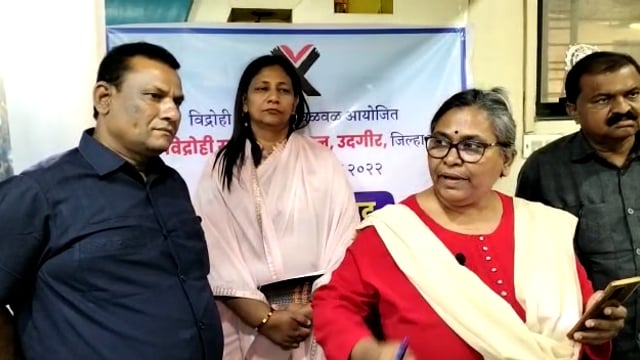 १६ व्या विद्रोही साहित्य संमेलनाच्या मुख्य संयोजक पदी निवृत्ती सांगवे यांची निवड