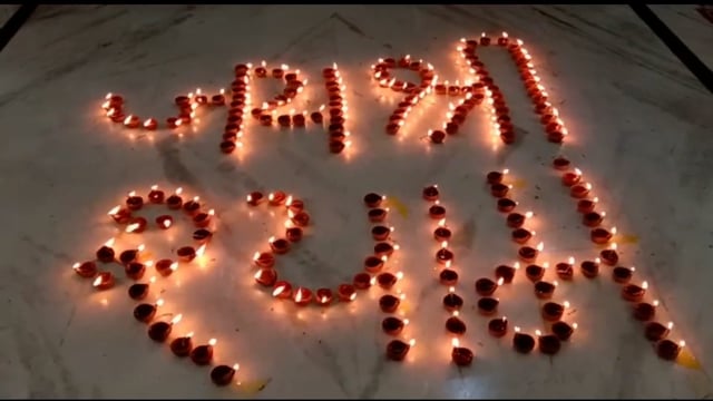 लखीसराय शहर के पुरानी बाजार  श्याम मंदिर में हिंदू नववर्ष के आगमन को लेकर श्याम बाबा को लगाया गया 251 लड्डुओं का भोग