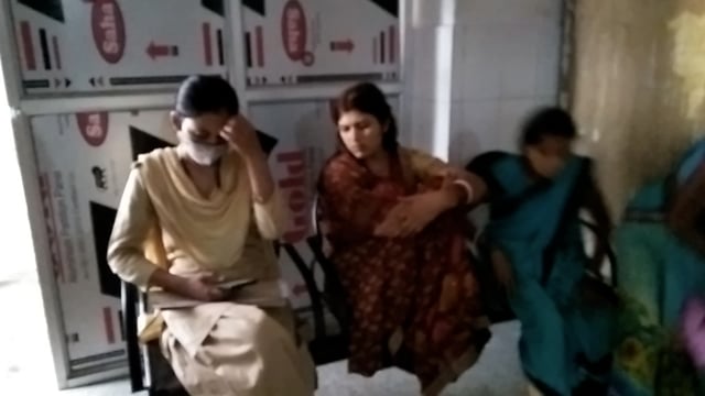 तीन बच्चे की बाप से हुआ लव अपने पति को छोड़कर भागी लड़की के पिता ने एफ आई आर दर्ज कराया