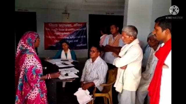  फुल्लीडुमर एवं खेसर थाने पर आयोजित जनता दरबार में तीन मामले का हुआ निपटारा