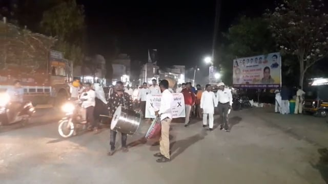 एक रुपया 16 व्या विद्रोही साहित्य संमेलनाच्या मोहिमेला सुरुवात