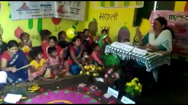 शहर के चराही रोड में स्थित आंगनबाड़ी केंद्र से.2 पर पोषण पखवारा आयोजित