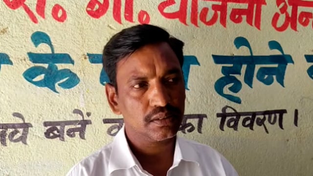 युवा मोर्चा मंडल की बैठक हुई : मंडल अध्यक्ष