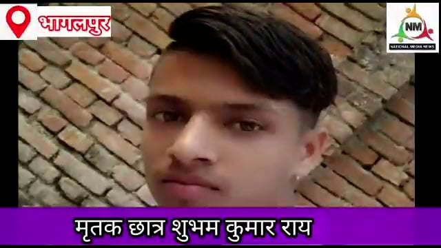 दोस्ती ने ली जान सदमे  मैं है परिवार अनुसंधान जारी