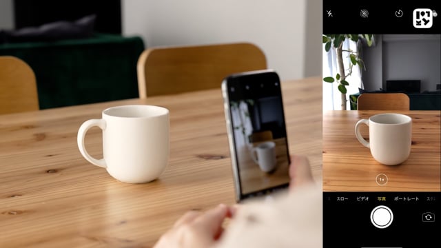 撮影用の小物と撮影環境