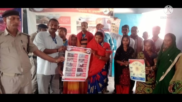 आग से बचाव हेतु जिला अग्निशमन पदाधिकारी ने प्राथमिक विद्यालय बनवर्षा खेसर में दिया एक दिवसीय प्रशिक्षण