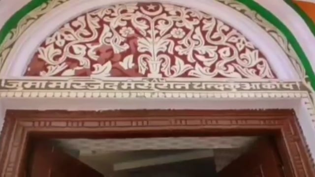 बरकत का महीना है माहे रमजान,रोजे रखने से नमाज पढ़ने से अल्लाह नेकियों से नवाजता है -नईम मंसूरी