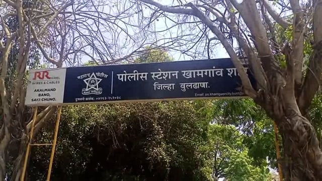 खामगाव येथे 39 निराधार महिलांना रोजगाराची हमी देऊन 2 लाखांनी फसवणूक
