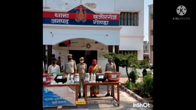 वजीरगंज गोंडा स्थानीय पुलिस ने मंगलवार को क्षेत्र में 2 लोगों के पास से 15 लीटर अवैध कच्ची शराब की बरामद