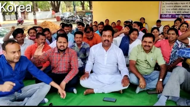 मनरेगा कर्मचारी भी बैठे अनिश्चितकालीन हड़ताल पर शासन पर लगाया आरोप वादाखिलाफी का हेलो