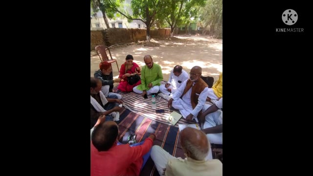 जिला आरा लोजपा की बैठक मंगलवार को आयोजित संगठन की मजबूती के लिए हुई चर्चा