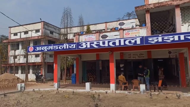 झंझारपुर आरएस ओपी के बेरमा में हुई हिंसक झड़प, 7 लोग घायल