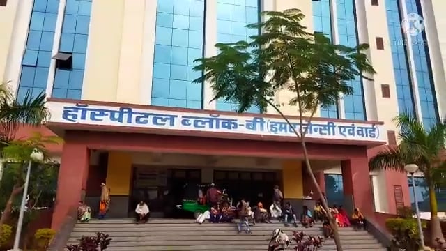 नालन्दा : युवक को चाकू मार कर किया जख्मी , घायल अवस्था में विम्स अस्पताल में कराया गया भर्ती