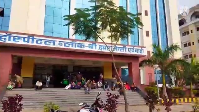 गिरीयक : पैर फिसलनें से छत से गिरा युवक , घायल अवस्था में विम्स अस्पताल में कराया गया भर्ती