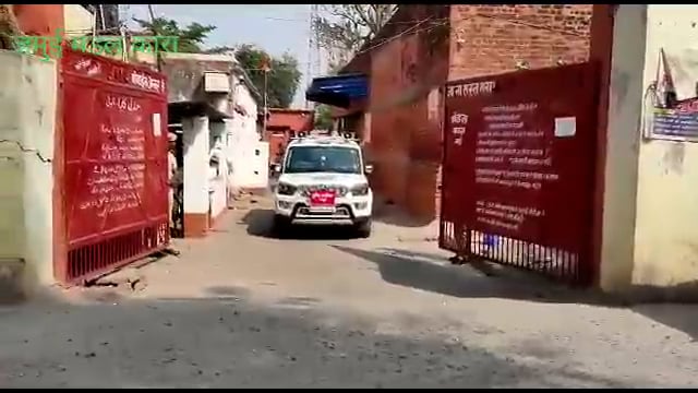 मंडल कारा में डीएम एवं एसपी के नेतृत्व की गई छापेमारी कैदियों के बीच मची हड़कंप