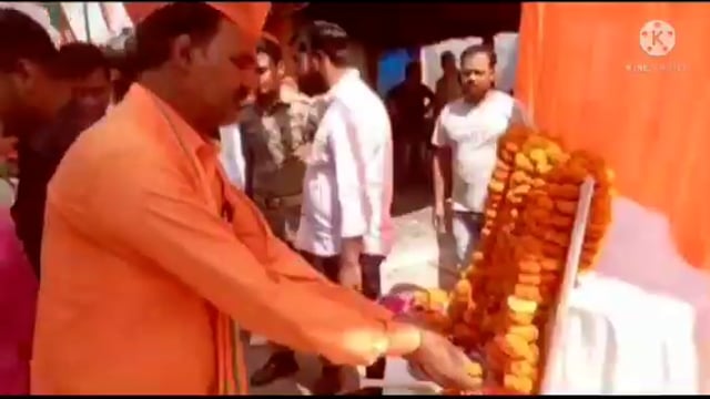 गोंडा न्यूज़ भारतीय जनता पार्टी के 42  स्थापना दिवस पर कार्यक्रम का हुआ आयोजन