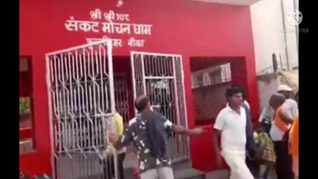 प्रेम प्रसंग में परिजनों की सहमति से प्रेमी नव जोड़ी की हुई मंदिर में शादी